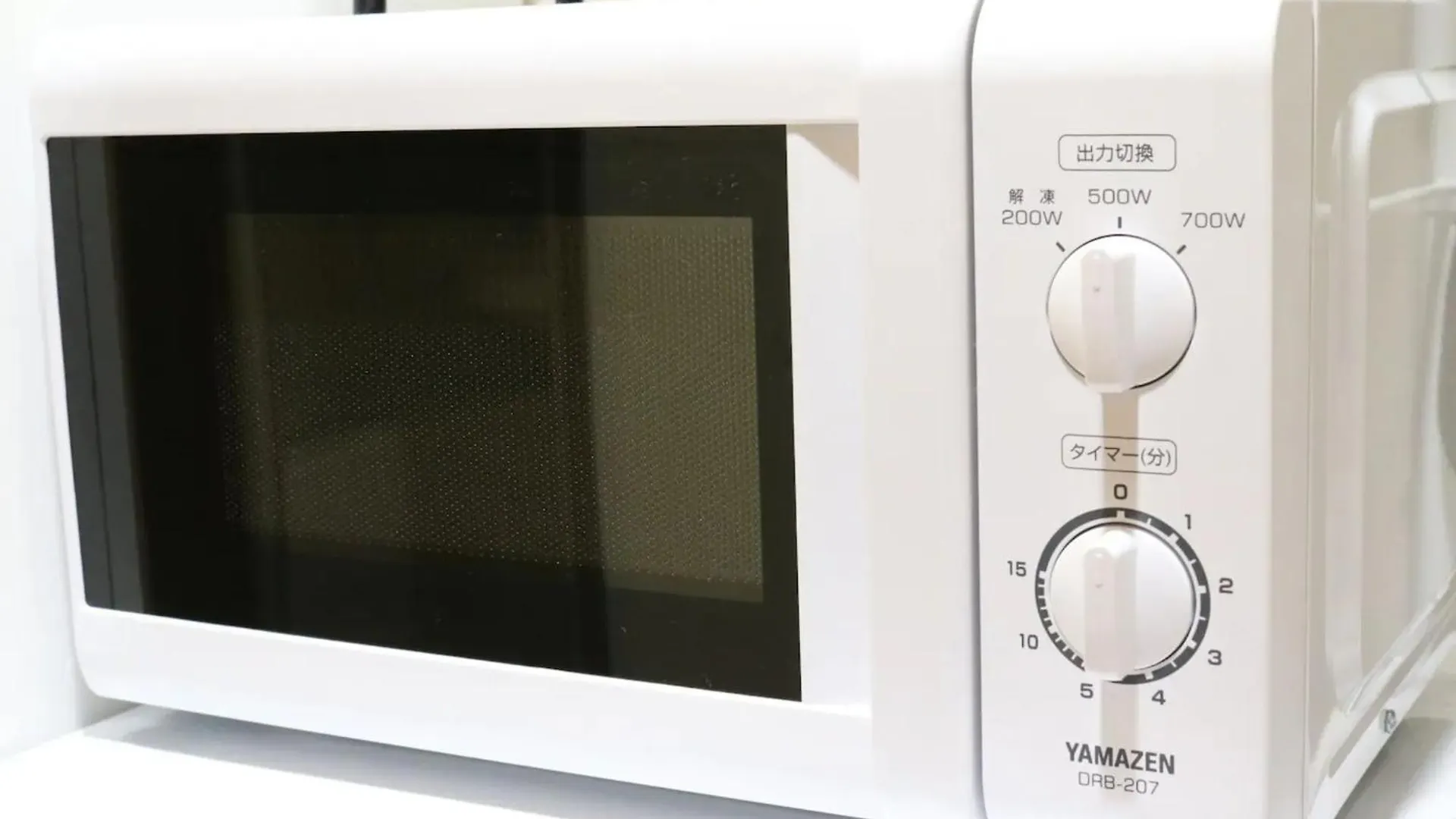 Maison Cresta Urayasu - Vacation Stay 11150 0*,  日本