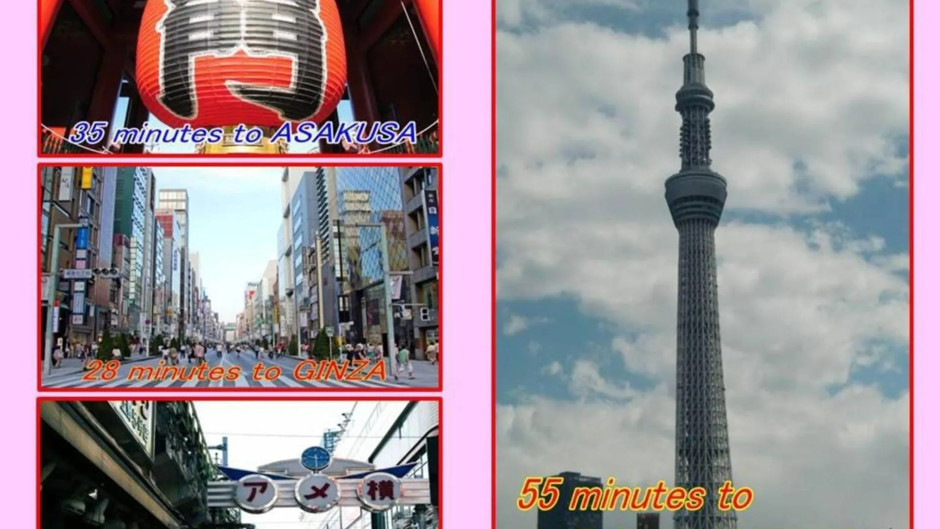 アパート Maison Cresta Urayasu - Vacation Stay 11150