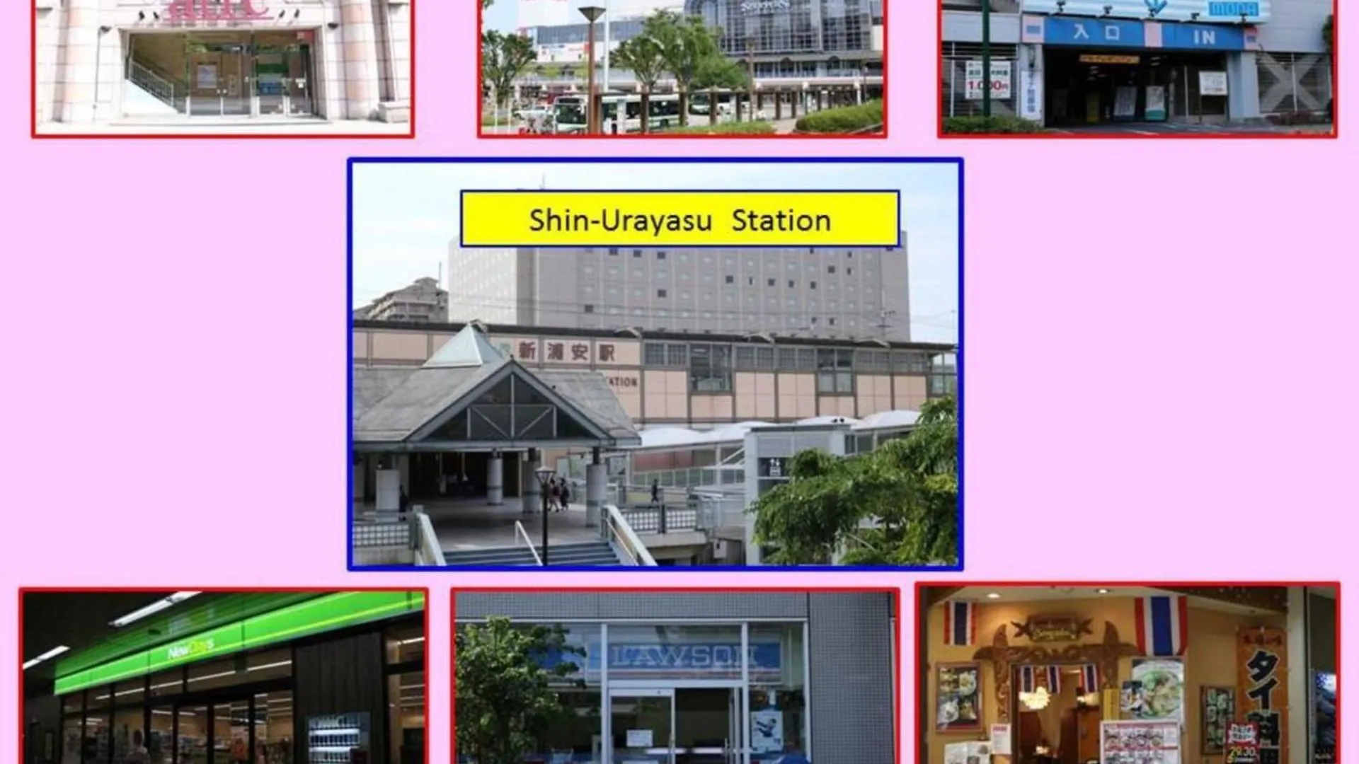 Maison Cresta Urayasu - Vacation Stay 11150
